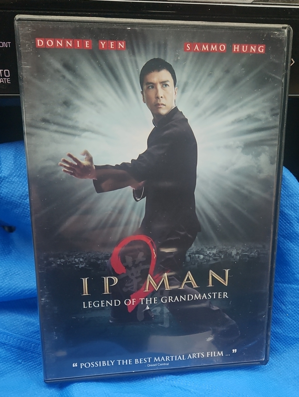🌟3/$25🌟 Ip Man 2 DVD - Donnie Yen (Black, Red, White)